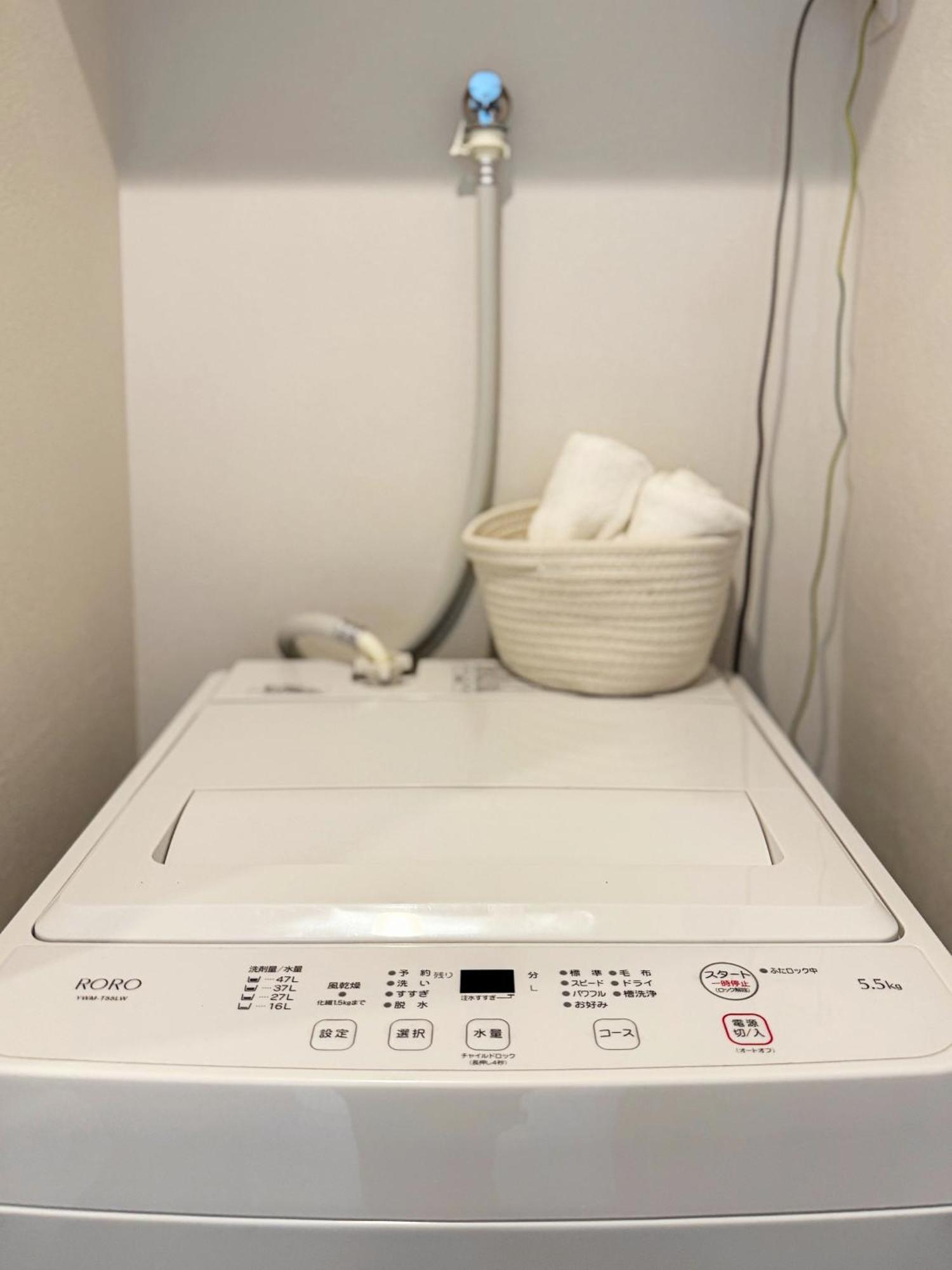 桜の川14/five Minutes' Walk From Sensoji Temple And Kaminarimon Gate,tv,two-storey Apartamento Tokio